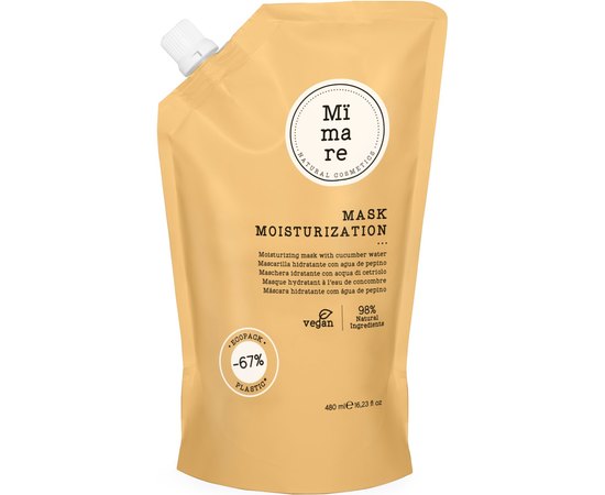 Маска зволожуюча Mimare Moisturization Mask, фото _ab__is.image_number.default