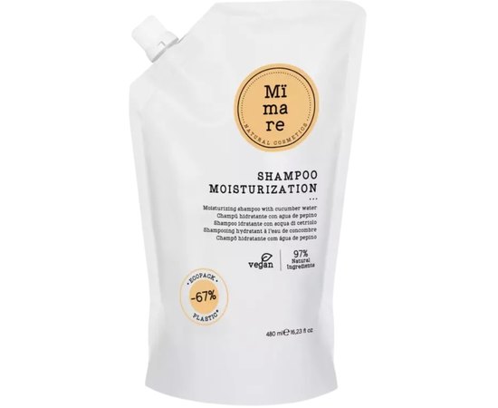 Шампунь зволожуючий Mimare Moisturization Shampoo, фото _ab__is.image_number.default