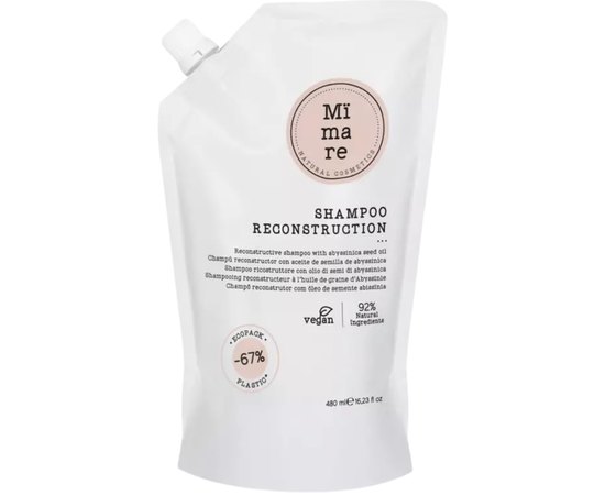 Шампунь восстанавливающий Mimare Reconstruction Shampoo, изображение 2