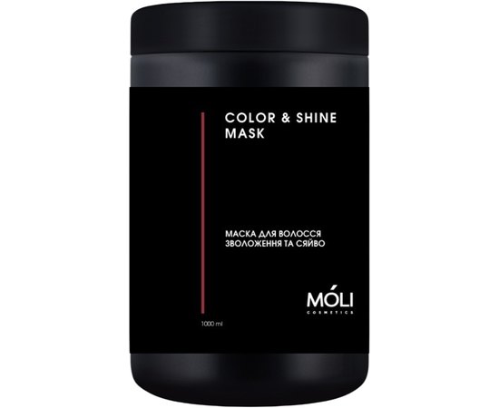 Маска для зволоження та сяйва Moli Cosmetics Color & Shine Mask, 1000 ml, фото 