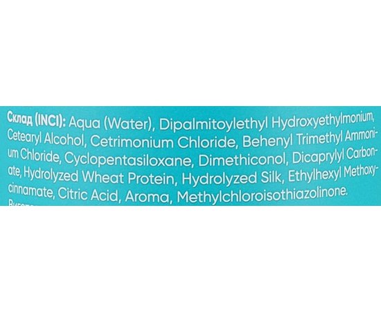 Кондиціонер термозахист Moli Cosmetics Hydra-Thermale Conditioner, фото _ab__is.image_number.default