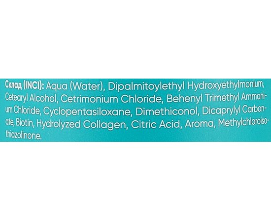 Кондиціонер з біотином та колагеном Moli Cosmetics Reconstruction Biotin & Collagen Conditioner, фото _ab__is.image_number.default