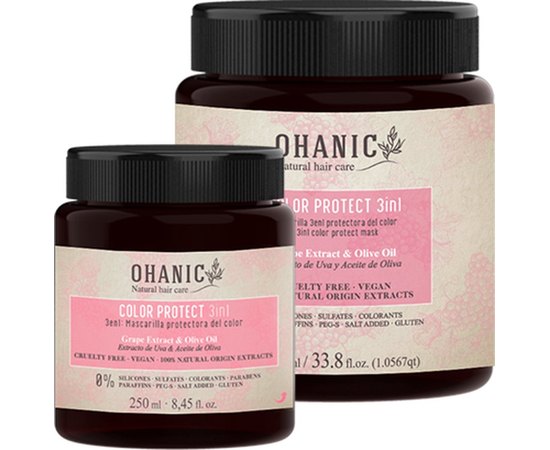 Маска для защиты цвета волос Ohanic Color Protect Mask