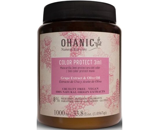 Маска для защиты цвета волос Ohanic Color Protect Mask, изображение 3