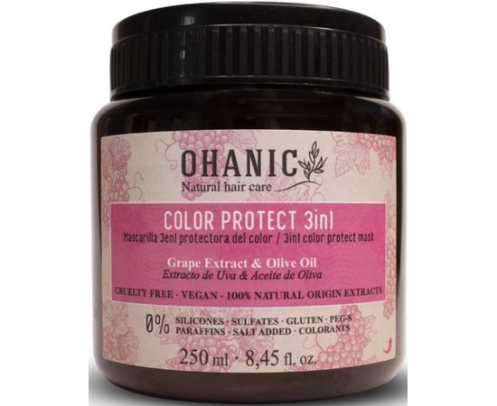 Маска для защиты цвета волос Ohanic Color Protect Mask, изображение 2