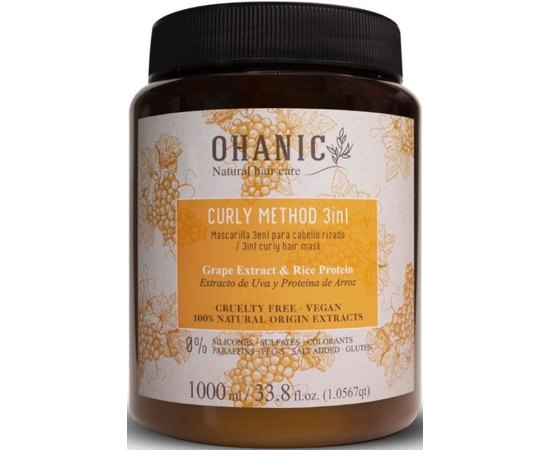 Маска для кучерявого волосся Ohanic Curly Method 3 in 1 Mask, фото _ab__is.image_number.default