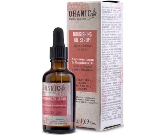 Питательная масляная сыворотка Ohanic Nourishing Oil Serum, 50 ml, изображение 2