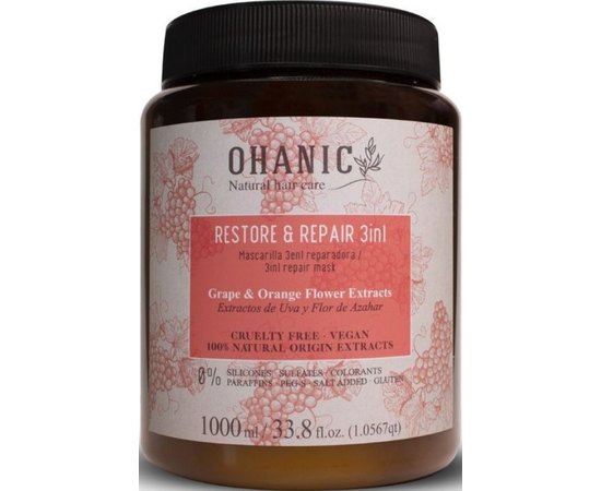 Відновлювальна маска Ohanic Restore & Repair 3 in 1 Repairing Mask, фото _ab__is.image_number.default