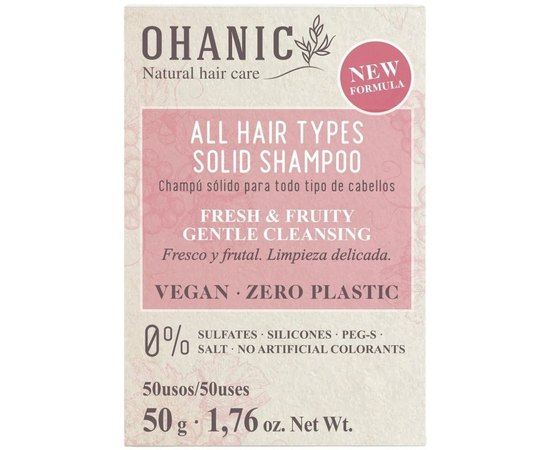 Твердый шампунь для волос Ohanic Solid Shampoo, 50 g, изображение 3