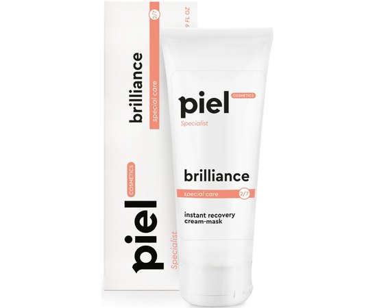 Крем-маска ультра зволожуюча моментальної дії Piel Cosmetics Specialiste Brilliance Radiance Moisturizing Cream-mask, 75 ml, фото 