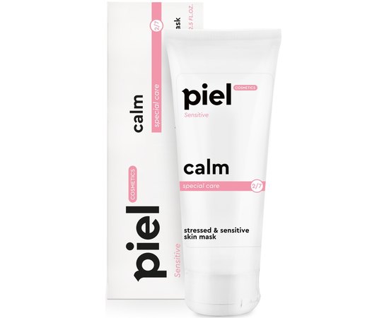 Успокаивающая маска Piel Cosmetics Specialiste Calm Stressed & Sensitive Skin Mask, 75 ml