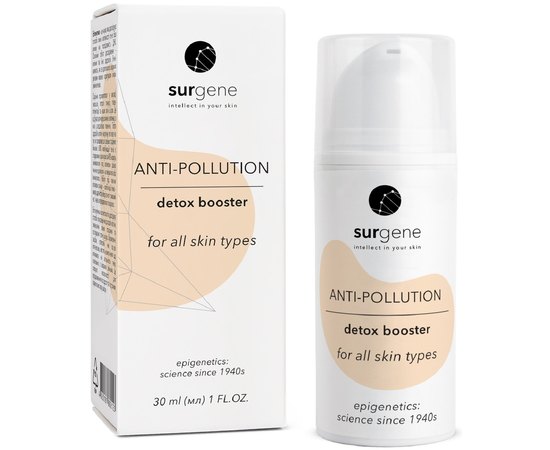 Защитная антиполюшн сыворотка Surgene Detox Booster, 30 ml, изображение 2