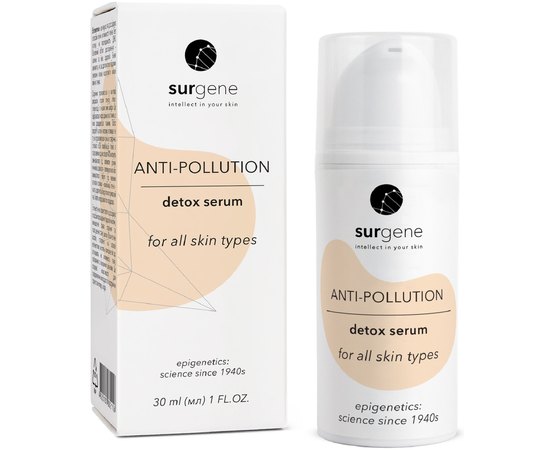 Відновлююча антиполюшн сироватка Surgene Detox Serum, 30ml, фото _ab__is.image_number.default