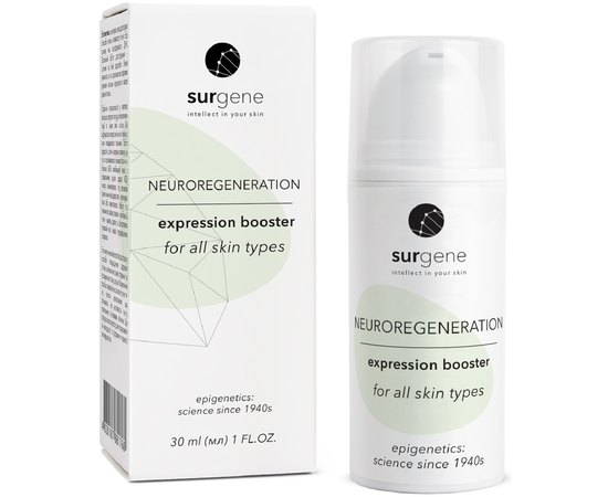 Восстанавливающая нейросыворотка Surgene Expression Booster, 30 ml, изображение 2
