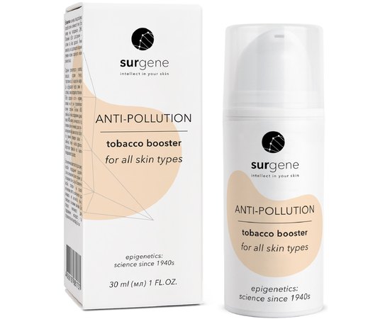 Захисна сироватка для шкіри курця Surgene Tobacco Booster, 30 ml, фото _ab__is.image_number.default