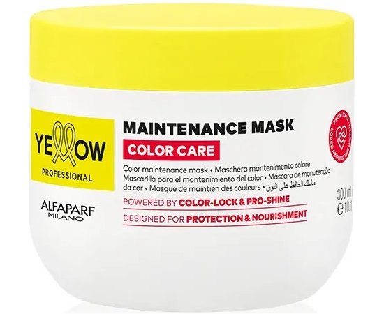 Маска для захисту кольору волосся Yellow Color Care Mask, фото 