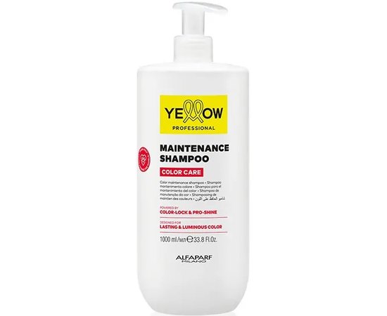 Шампунь для защиты цвета волос Yellow Color Care Shampoo, изображение 2