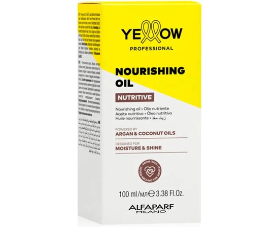 Масло для волос Yellow Professional Nourishing Oil, 100 ml, изображение 2