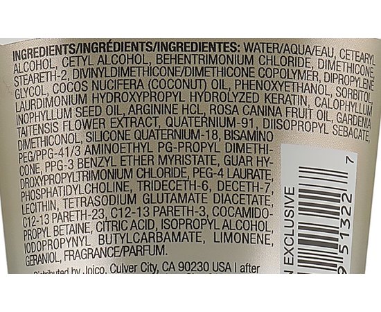 Маска для збереження яскравості блонда Joico Blonde Life Brightening Mask, фото _ab__is.image_number.default