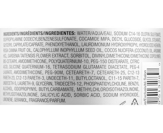 Шампунь для сохранения яркости блонда Joico Blonde Life Brightening Shampoo, изображение 4