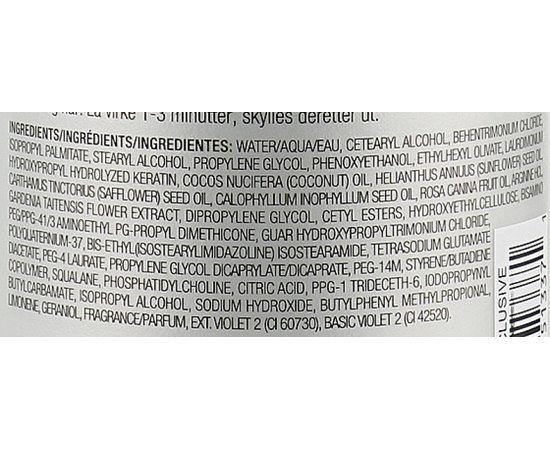 Кондиціонер фіолетовий для збереження яскравості блонду Joico Blonde Life Violet Conditioner, фото _ab__is.image_number.default