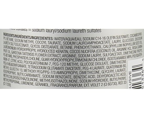 Шампунь фиолетовый для сохранения яркости блонда Joico Blonde Life Violet Shampoo, изображение 3