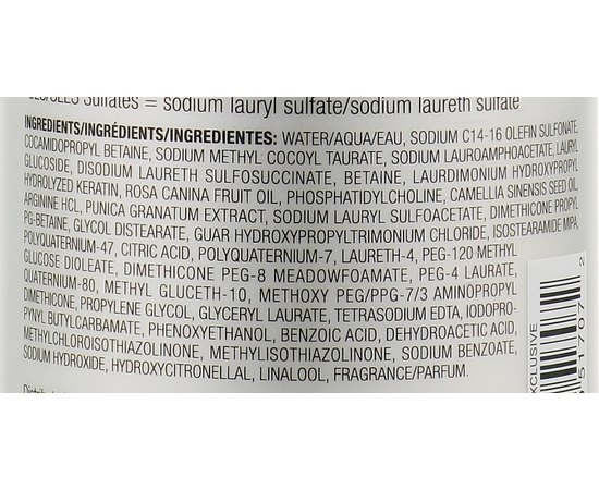 Шампунь для окрашенных волос Joico ColorFul Anti-Fade Shampoo, изображение 3