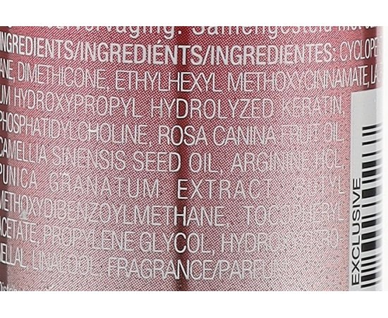 Сыворотка для блеска Joico Colorful Anti-Fade Serum, 63 ml, изображение 2