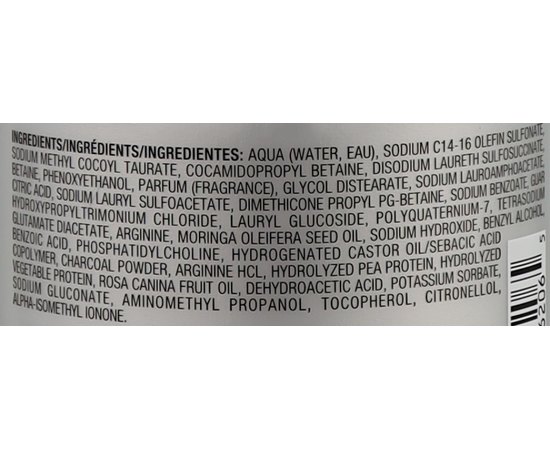 Шампунь для глибокого очищення Joico Defy Damage Detox Shampoo, фото _ab__is.image_number.default