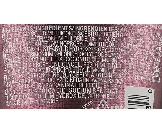 Маска для поврежденных волос Joico Defy Damage Kbond20 Power Masque, изображение 4