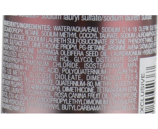 Захисний шампунь для зміцнення дисульфідних зв'язків та стійкості кольору Joico Defy Damage Protective Shampoo, фото _ab__is.image_number.default