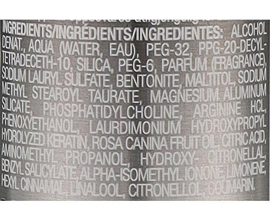 Жидкая пудра для объема и текстуры Joico Hair Shake Volumizing Texturizer, 150 ml, изображение 2