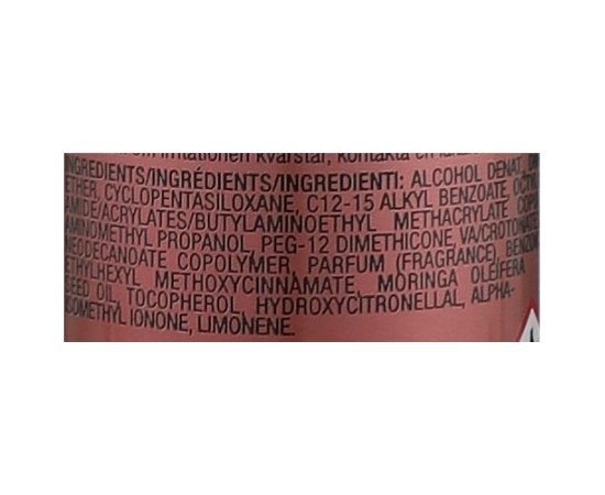 Глянцевий термозахисний спрей Joico Heat Hero Glossing Thermal Protector, 180 ml, фото _ab__is.image_number.default