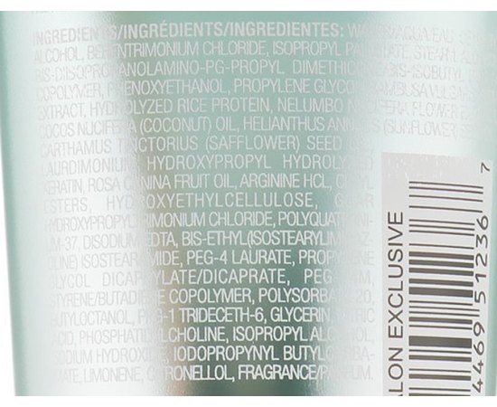 Кондиционер для объема Joico JoiFull Volumizing Conditioner, изображение 3