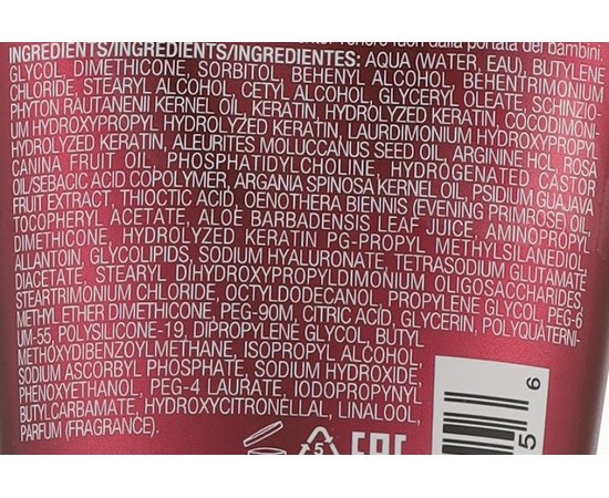 Маска для защиты цвета и блеска волос Joico K-Pak Color Therapy Luster Lock, изображение 4