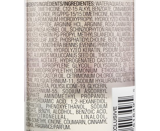 2-фазный спрей мультиперфектор для окрашенных волос Joico K-Pak Luster Lock Multi-Perfector Spray, изображение 3