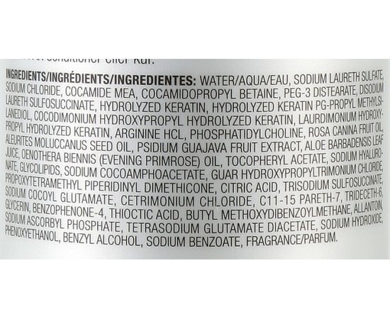 Відновлювальний шампунь для пошкодженого волосся Joico K-Pak Reconstruct Shampoo, фото _ab__is.image_number.default