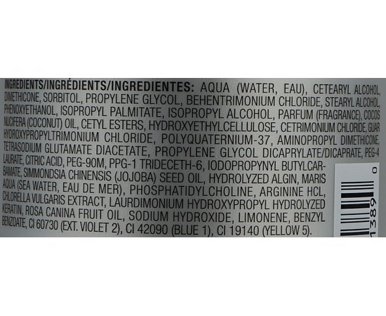 Кондиціонер для сухого волосся Joico Moisture Recovery Conditioner For Dry Hair, фото _ab__is.image_number.default