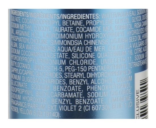 Шампунь для сухих волос Joico Moisture recovery shampoo for dry hair, изображение 4