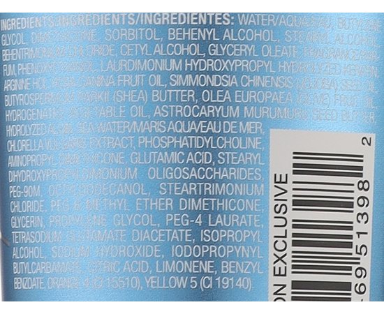 Маска для жорсткого і сухого волосся Joico Moisture Recovery Treatment Balm For Thick/Coarse Dry Hair, фото _ab__is.image_number.default