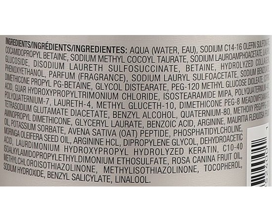 Шампунь для волосся з колагеном Joico YouthLock Shampoo, фото _ab__is.image_number.default