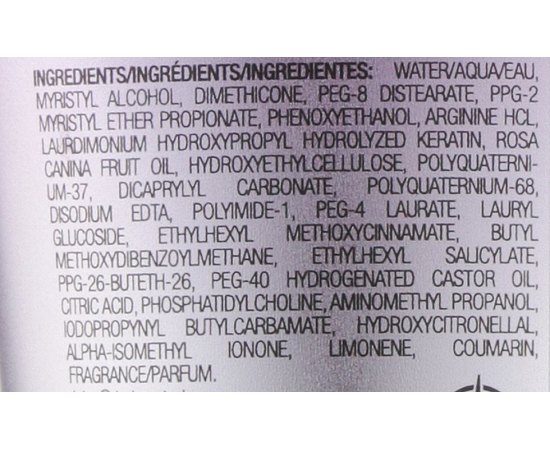 Стилизирующий крем для густого волосся (без сушки) Joico ZeroHeat Air Dry Styling Creme For Thick Hair, 150ml, изображение 2