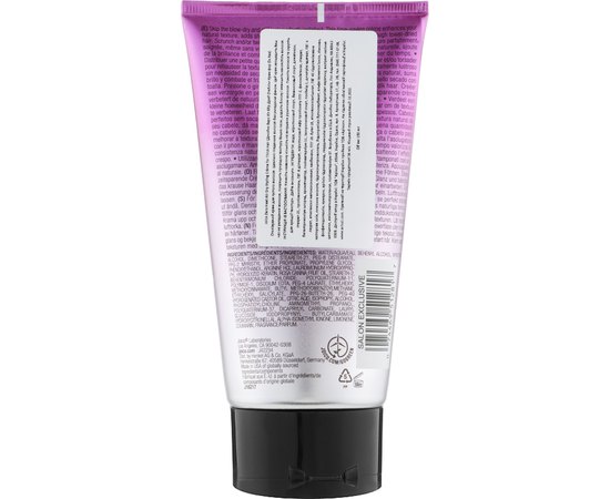 Стилизирующий крем для тонких/нормальных волос (без сушки) Joico ZeroHeat Air Dry Styling Creme for Fine/Medium Hair, 150ml, изображение 2