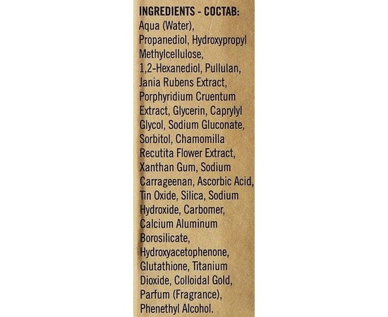 Высококонцентрированные ампулы для мгновенного сияния кожи La Cabine 24K Gold Flash Ampoules, изображение 4