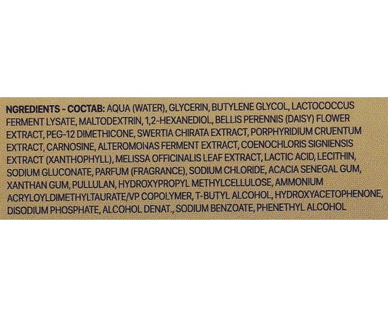 Высококонцентрированные восстановительные антивозрастные ампулы для лица La Cabine Reviving Elixir Anti-Aging Ampoules, изображение 4