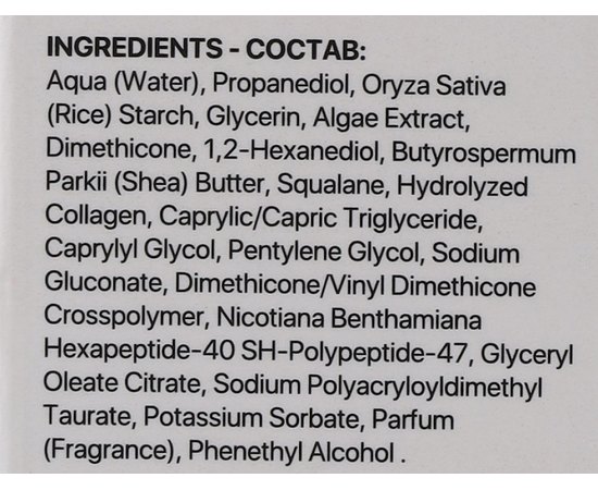 Крем-сироватка для зрілої шкіри обличчя La Cabine Collagen Boost 10% Complex 2 in 1 Serum Cream, 30 ml, фото _ab__is.image_number.default