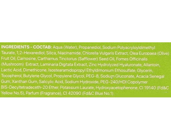 Антивіковий крем-гель для комбінованої та масної шкіри обличчя La Cabine Oil Control Anti-Aging Cream, 50 ml, фото _ab__is.image_number.default