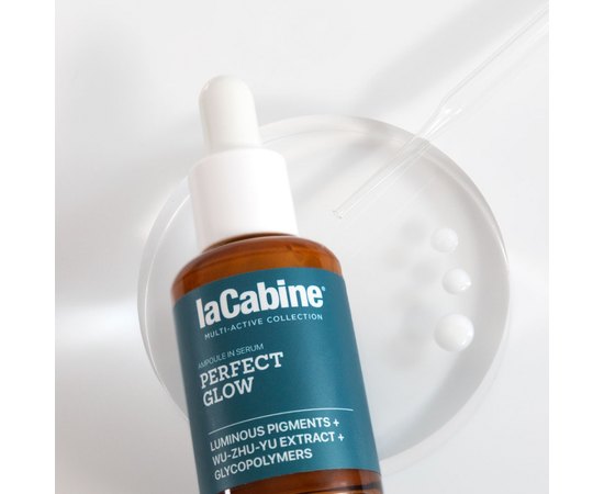Концентрированная сыворотка для мгновенного сияния кожи La Cabine Perfect Glow Serum, изображение 2