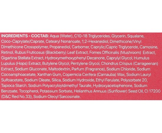 Крем з ретинолом для покращення текстури шкіри обличчя La Cabine Pure Retinol Cream, 50 ml, фото _ab__is.image_number.default