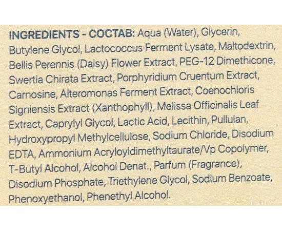 Высококонцентрированная антивозрастная сыворотка для лица La Cabine Reviving Elixir Anti-Aging Serum, изображение 4